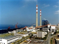 Liaoning Qinghe Power Plant